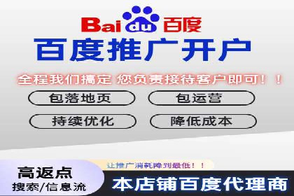 SEM广告案例：创意营销吸睛秘诀